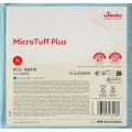 Салфетки хозяйственные микрофибра Vileda МикроТафф Плю синий 5шт/уп 169918, 2009664