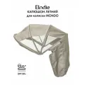 Капюшон летний для коляски Elodie Mondo с сетчатыми вставками, Moonshell