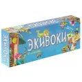 Настольная игра Экивоки Экивоки (3-е издание)