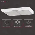 Вытяжка Krona Jessica slim PB 600 white