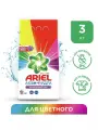 Стиральный порошок Ariel, 3 кг, автомат, для цветного белья, Color