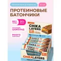 Протеиновый батончик Chikalab Chika Layers без сахара, Лесной орех с карамелью, 60г х 12 шт.