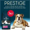 Гипоаллергенный, полнорационный сухой корм для собак крупных, средних и мелких пород New Prestige Adult Exigent с ягненком и рисом (3 кг)