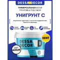 Грунтовка для стен DESSA DECOR Унигрунт С 10 кг, акриловая с мрамором, адгезионный грунт под обои, покраску, штукатурку