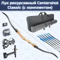 Лук рекурсивный Centershot Classic 68 38# с комплектом