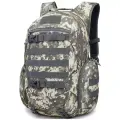 Рюкзак мужской тактический Snoburg SN9004 серый камуфляж пиксель
