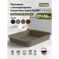 Противень Мечта Посуда мечта Гранит brown, 27*36 см