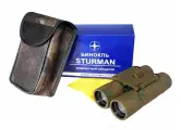 Бинокль STURMAN 10x25, зеленый