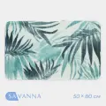 Коврик для ванной и туалета SAVANNA «Баунти», 50×80 см, зелёный