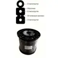 Кабель оптический FOXNET drop FTTH 4 волокна Outdoor 3 FRP (катушка 1 км)