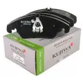 Колодки тормозные дисковые Kujiwa KUF0477