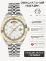 Наручные часы PHILIPP PLEIN, серебряный/золотистый