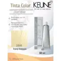 KEUNE Tinta Color 2000 - Перманентный краситель 60 мл