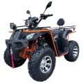 Квадроцикл бензиновый Kugoo K3 Pro 180CC (кубов), вариатор, R10