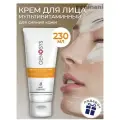 Genosys Интенсивный крем для сияния кожи с комплексом витаминов MULTI VITA RADIANCE CREAM 230 мл