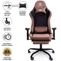 Кресло компьютерное, компьютерное кресло, игровое кресло компьютерное, кресло для дома и офиса, геймерское кресло, цвет черно-коричневый