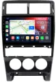 Штатная магнитола Canbox GT9-1610 для Lada Priora 2013-2018 (черная, глянцевая) 2/32 Android 10 (IPS, DSP, CarPlay)