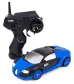 Радиоуправляемая машина для дрифта Bugatti Veyron (19 см, 15 км/ч, сменные колеса, фишки) - SC24A04