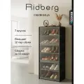 Обувница Ridberg, черная, 7 полок, закрытая, с дверкой, металл/пластик, классическая