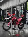 Мотоцикл DAREX TIMER 250 Красный