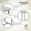 Стол журнальный Калифорния Альбано Glass белая Lacobel