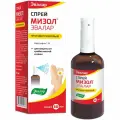 Мизол спрей50 мл