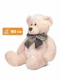 Мягконабивная игрушка MAXITOYS медведь плюшевый Сани, 90 см MT-TS031209-90S