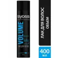 Сьёсс Лак для волос Volume lift экстрасильная фиксация 400 г 400 мл - 3 шт