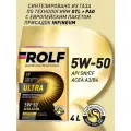 Масло моторное ROLF ULTRA SAE 5W-50 API SN/CF, ACEA A3/B4 Синтетическое 4 л