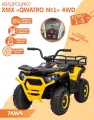 Электромобиль Квадроцикл ХМХ QWATRO №1 (полный привод) Желтый на пульте управления музыка +BLUETOOTH