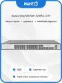 Коммутатор SNR SNR-S2995G-24TX, 10 портов 10GBASE-T, 4 порта SFP+
