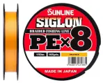 Плетёный шнур Sunline SIGLON PEx8 Orange 150m #0.3/5lb
