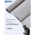 Москитная сетка Антикошка PetScreen полотно светло-серое 1,4 х 2 м