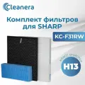 Комплект фильтров для SHARP KC-F31RW