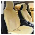 Накидка на сиденье мех искусственный бежевая 1шт. golden snail GOLDEN SNAIL GS9017