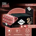 Кофе в капcулах Soul of istanbul, 120 капсул (системы Nespresso)