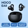 Hoco Беспроводные наушники HOCO EA8 Warm sound TWS BT черный