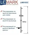 Стойка для душа Lemark LM8103C с круглой мыльницей и регулируемым держаталем для лейки