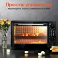 Мини-печь черный， Многофункциональная черная мини-духовка 22л, гриль, 250°C