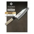 TOJIRO Кухонный нож Деба для рыбы (FC-73), длина лезвия 18,0 см, сталь Мо-V, рукоять дерево, Япония