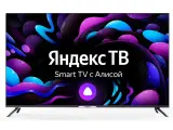 Телевизор LED Hyundai 55 H-LED55BU7003 Яндекс. ТВ Frameless черный 4K Ultra HD 60Hz DVB-T DVB-T2 DVB-