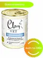 CLAN VET GASTROINTESTINAL диетические консервы для собак Профилактика болезней ЖКТ 340г (6 банок)