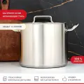 Кастрюля из нержавеющей стали с тройным дном Viatto Commercial 101305, 25 л