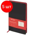 Комплект 5 шт, Ежедневник недатированный А5 138х213мм под кожу черный BRAUBERG Metropolis Mix, код_1, 113294