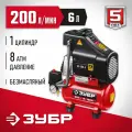 ЗУБР 200 л/мин, 6 л, 1500 Вт, безмасляный компрессор