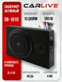 Активный сабвуфер CarLive SB1810, 10 дюймов, черный, для автозвука