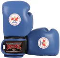 Боксерские перчатки Reyvel фтбр Blue (10 унций)