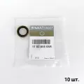 Прокладка Сливной Пробки [Org] Renault 110265505R, комплект 10 шт.