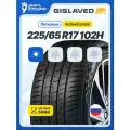 GISLAVED ActiveControl: 235/65 R17 108V, XL. Летняя шина для легковых автомобилей
