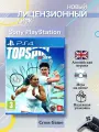 Игра TopSpin 2k25 PS4 (PlayStation 4, Английская версия)